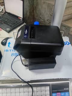 wait machine for sale
