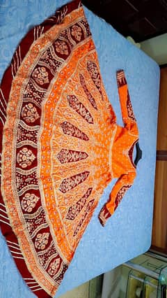 SHAPOSH DRESS