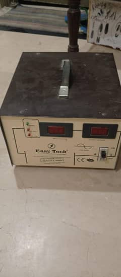 servo