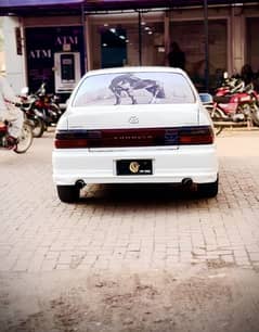 Indus corolla