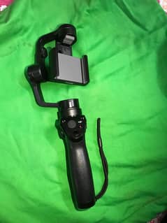 DJI Osmo Mobile