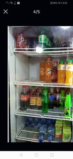 chiller nestle