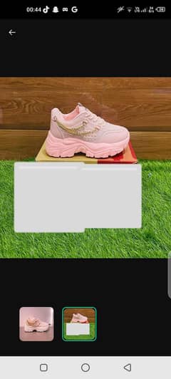 shose