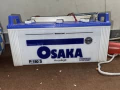 Osaka Battery for sale