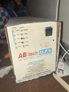 UPS for Sale