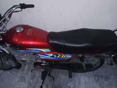 arjnt sale krni hy later Kata howa hy bike ok hy Jo ly ga us k name ho