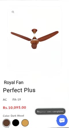 Royal fan 220v AC