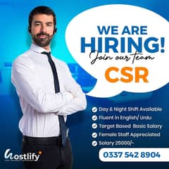 We’re Hiring! Customer Sales Representatives (CSR)