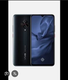 vivo y51 black colour 4/128gb pta approved