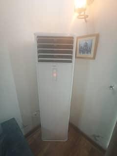 Haier 2 ton non inverter