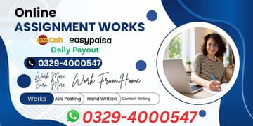 Home Base ! Assignment Work ! Part time job ! Online Job