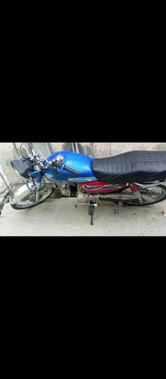 urgent sale