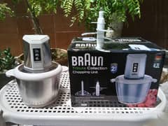 BRAUN Chopper Meat Grinder 4.2 Liter  ( Germany  )