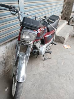 Honda