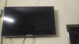 LCD screen