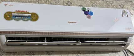 1.5 ton general inverter gold star