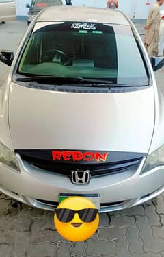 Honda Civic  Reborn VTi Oriel Prosmatec 2008 . contact No 03001007627