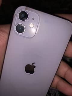 Iphone 11 pta approved