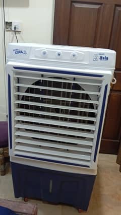 asia room air cooler
