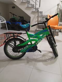 Helux