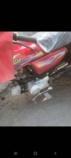 loader 100cc
