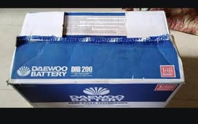 daewoo tublar batteries 4