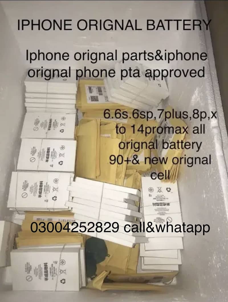 Battery iphone original 11