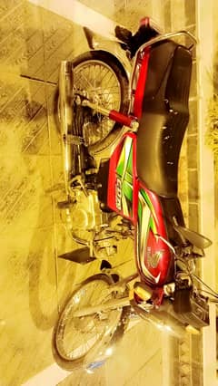 Honda CD-70 2022 Modal