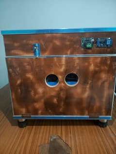 incubator