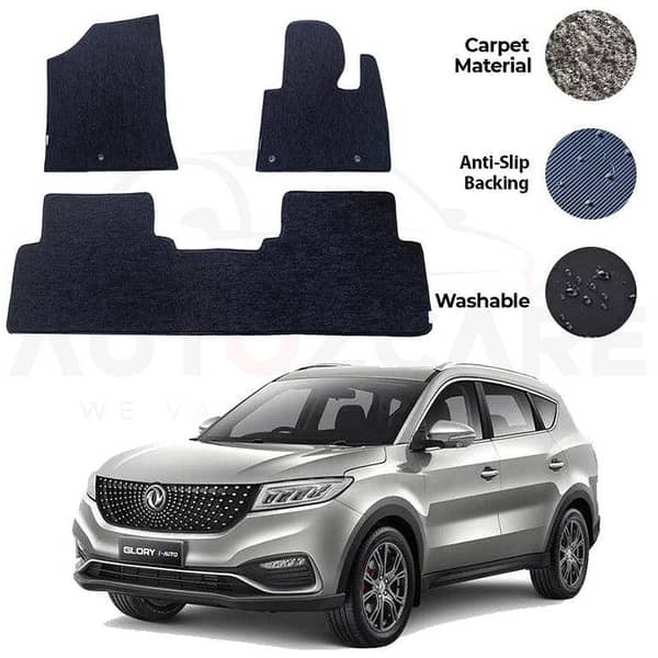 DFSK Glory 580 Pro Custom Fit Carpet Floor Mats - 5 Pieces, Compatible with Model Years 2018-2025