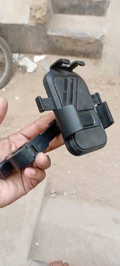 mobile