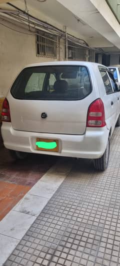 Alto