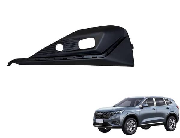 Haval H6 Fog Cover