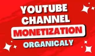 Apple Mac (Youtube Subscribers available 0328 4675162)