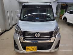 Urgent sale Nissan