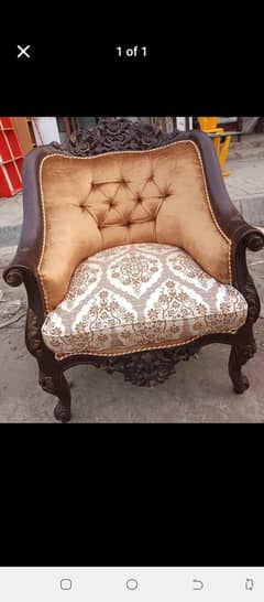 2 seater