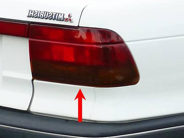 Mitsubishi Lancer Right Hand Back Lamp 1992-1995 - Single Piece