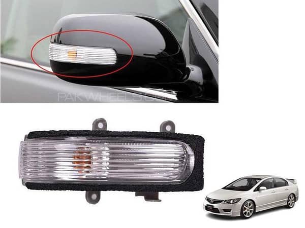 Honda Civic 2006-2012 QXP Side Mirror Light - LH