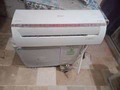 Second Hand DC-INVERTER Available For Sale.