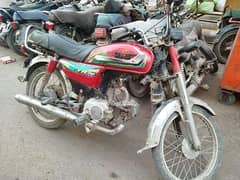 Treet 70cc 2022 model