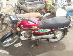 Treet 70cc 2022 with alloy rim 03122505937