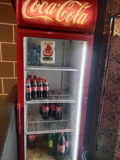 frizer for sale 03035961662