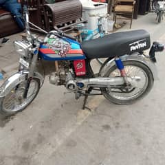 all OK bikee ha documents complete ha