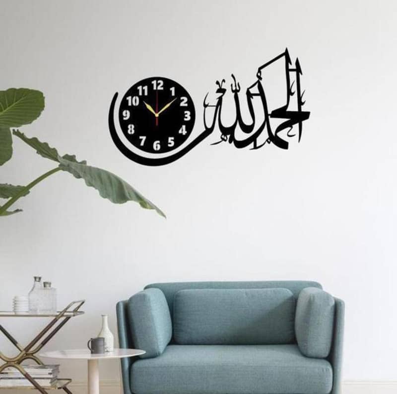Wall clock 1