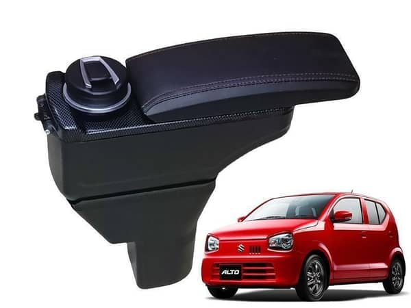 Suzuki Alto Center Console Storage Box with Dual Cup Holders and Carbon Paneling