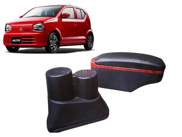 Suzuki Alto Center Arm Rest Console Storage Box Dual Cup Holder Fitting with Wooden Paneling