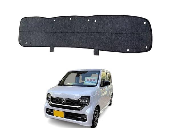 Bonnet Insulator Sheet Namda for Honda N-Wagon - Effective Heat and Sound Proofing Solution