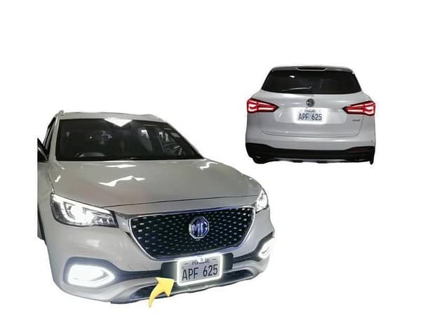 2 Pcs Car LED Number Plate Frame White Color Transparent 6x12 inch Size