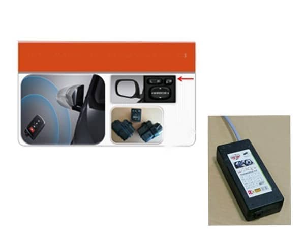 Complete Auto Retract Side Mirror Kit for Toyota Corolla