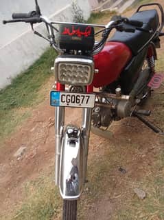 Bike